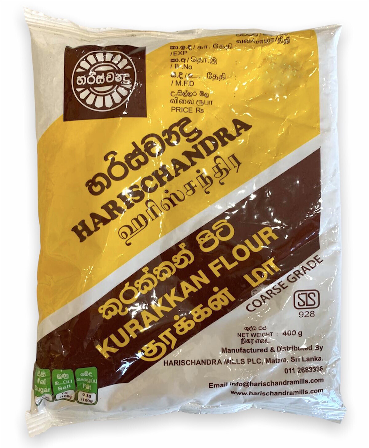 Harischandra Finger Millet /Ragi/ Kurakkan Flour 400g Pure Ceylon Free Shipping