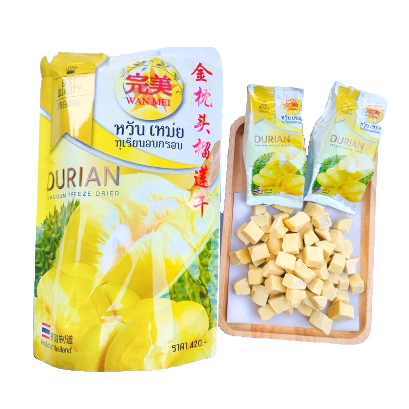 Durian Vacuum Freeze Dried 6-Pack Best Quality Premium Fruit Thai Exotic 210gram