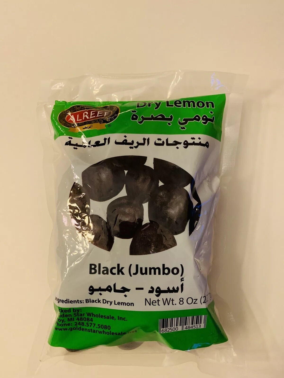 ALREEF Black Jumbo Dry lemon Net WT. 8 OZ (227 g)