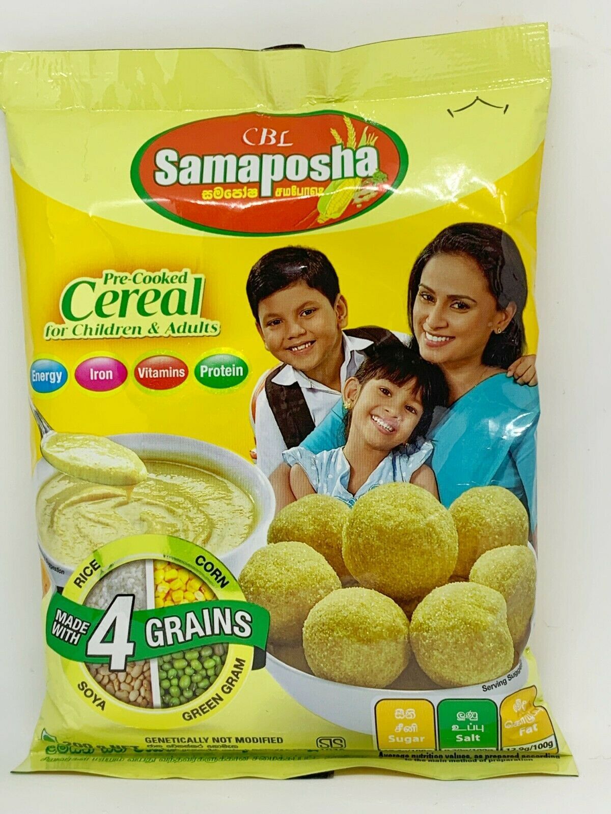 SAMAPOSHA pre-cooked cereal based nutritious supplement 100% SRI LANKA 200G