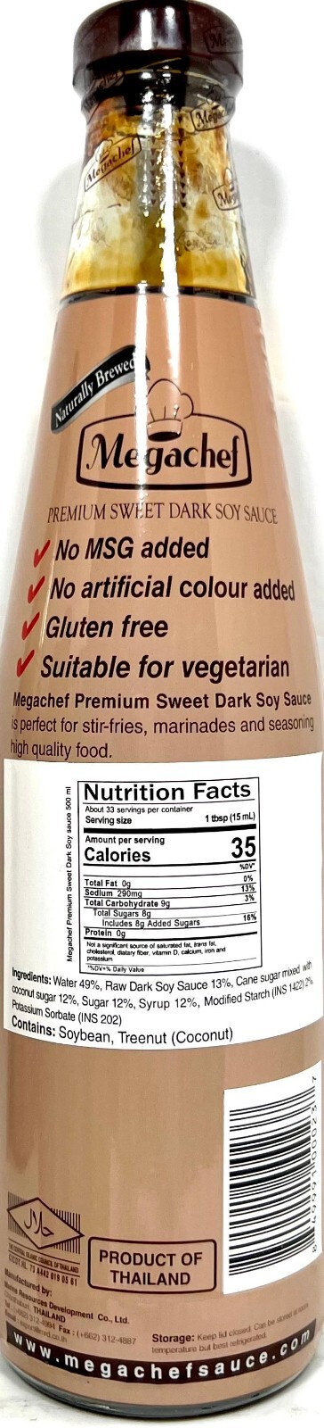 MegaChef Premium Sweet Dark Soy Sauce 16.7 oz ~ US SELLER