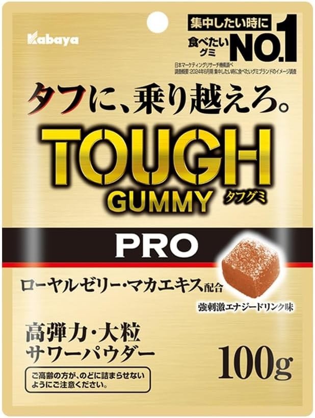 Kabaya Tough Gummy Pro Royal Jelly Protein & Energy Japanese Candy