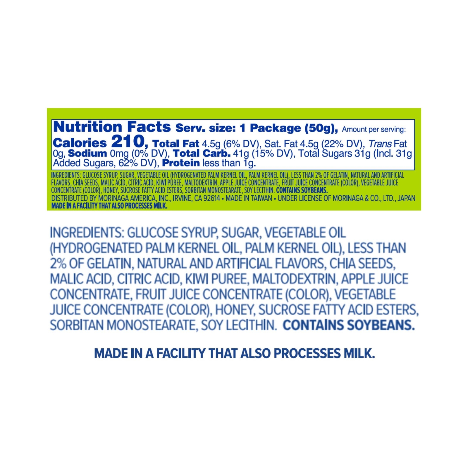 HI-CHEW Kiwi – Box of 15 Sticks, 1.76oz ea | Unique Fun Soft & Chewy Taffy Candy