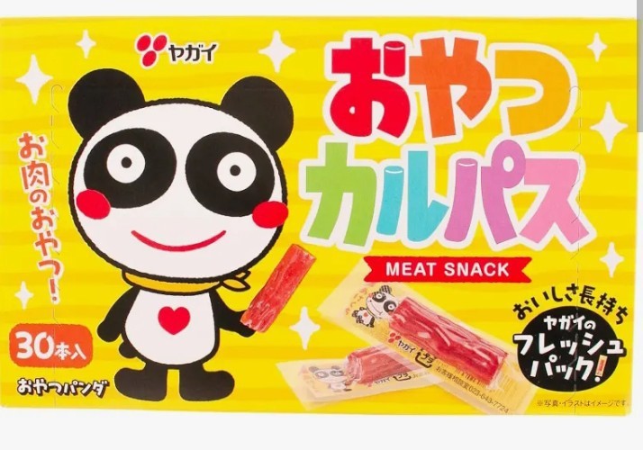 Yagai Snack Calpas BOX 136g x 5【ヤガイ おやつカルパス BOX 102g×6】