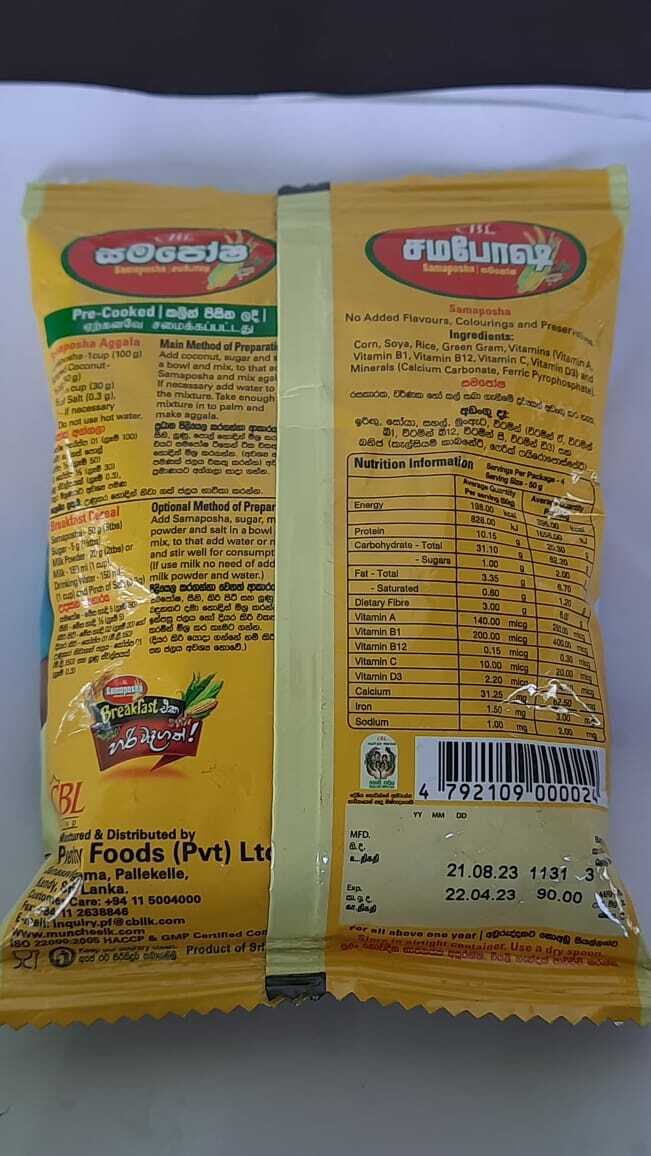 CBL Samaposha Pre;Cooked Cereal Fro Children,Adults,Energy,iron,Vitamins,Protei