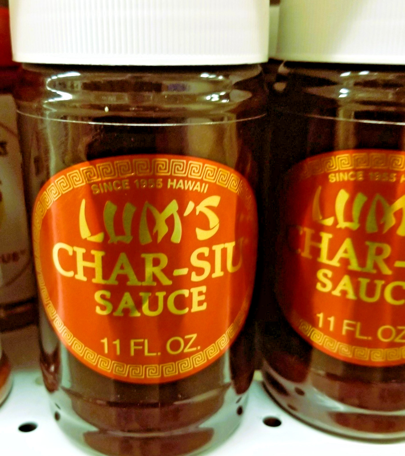 Lum’s Char-Siu Sauce 11 Fl Oz Hawaiian Barbecue Marinade Pork Chicken USA Ribs