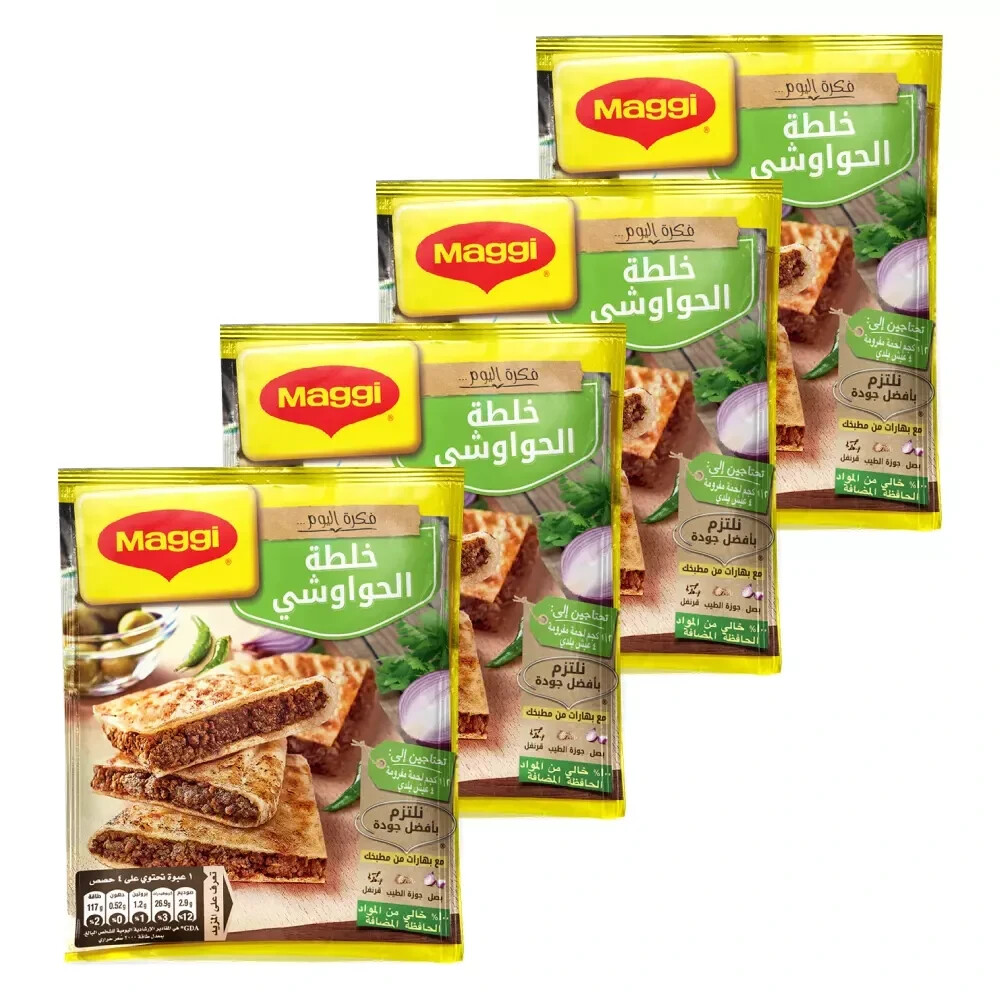 4 Packs X 40 grams each Maggi Delicious Hawawshi Mix Easy to make, Fast Shipping