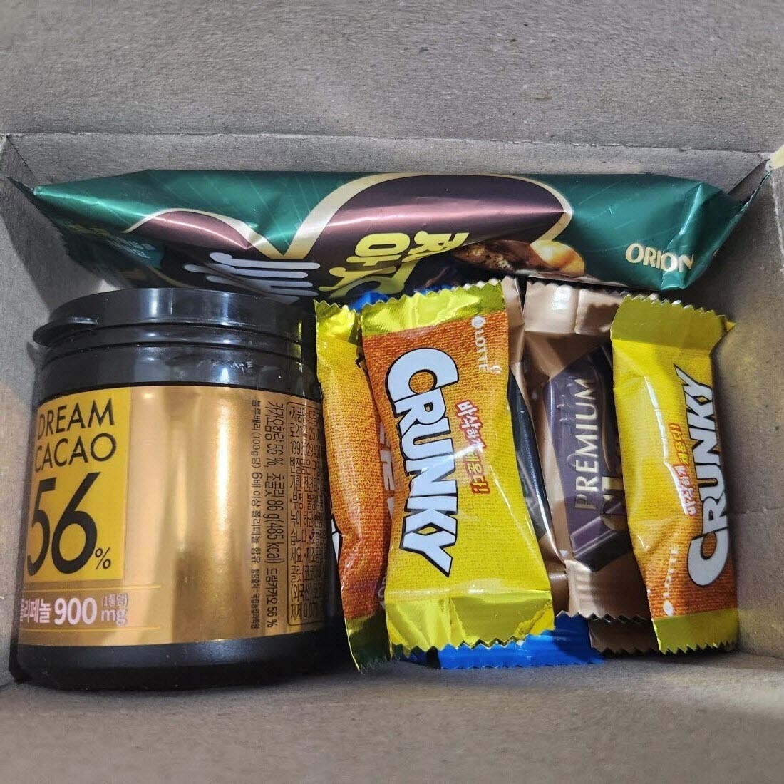 Korean Popular Dream Cakao and others Sweet Bulk Chocolate Set Snack Gift Box