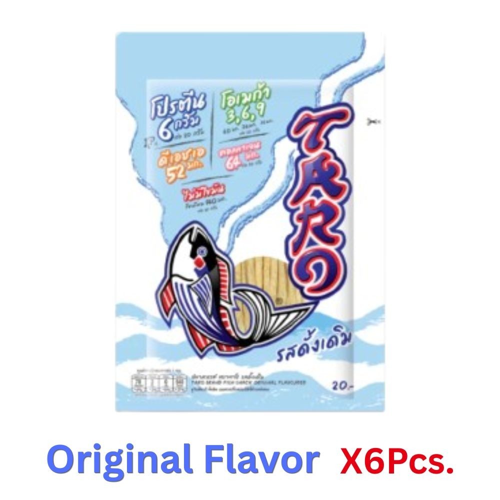 6 X Fish Thai Snack 20g Taro Extreme Spicy Bar-B-Q Seaweed Original Lite Flavor