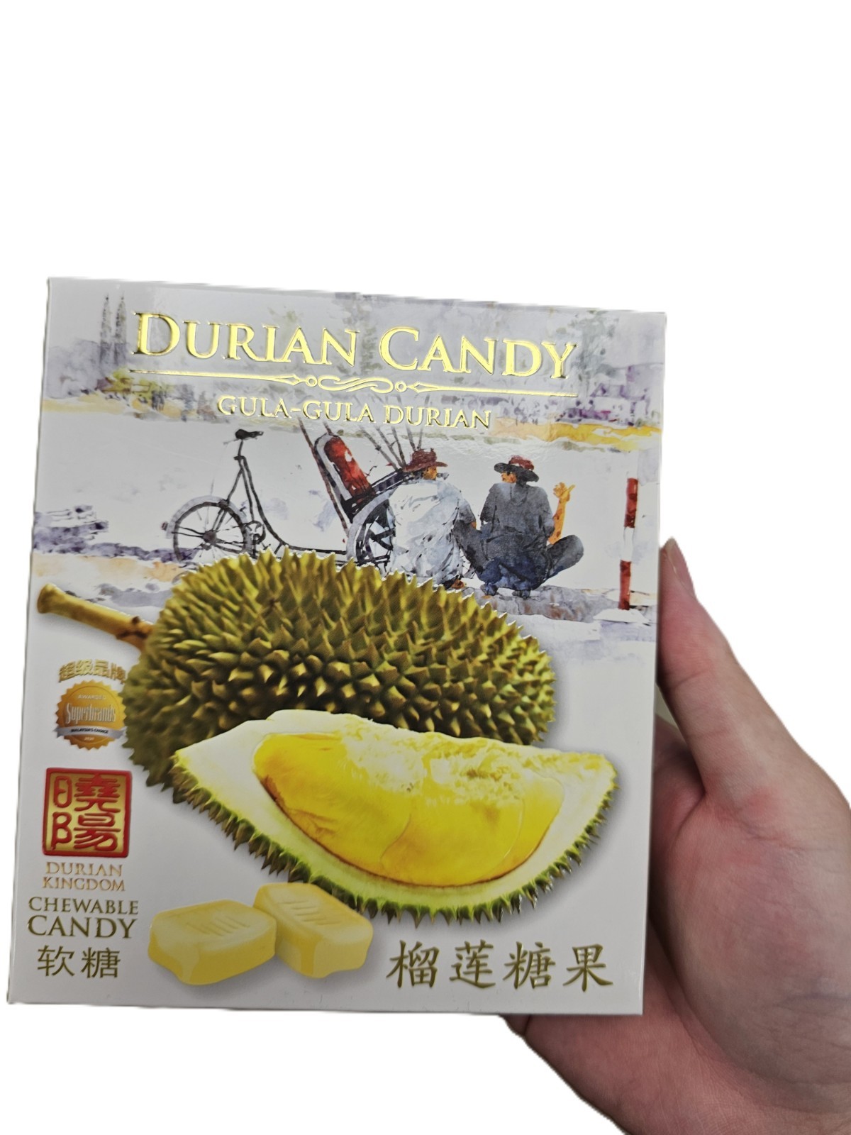 3 Pack Durian Kingdom Soft Candy (300g Total) | Authentic Malaysian Durian Snack