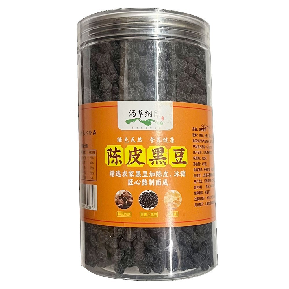 Black beans with Tangerine Peel No additives, ready to eat 460 g 陈皮黑豆