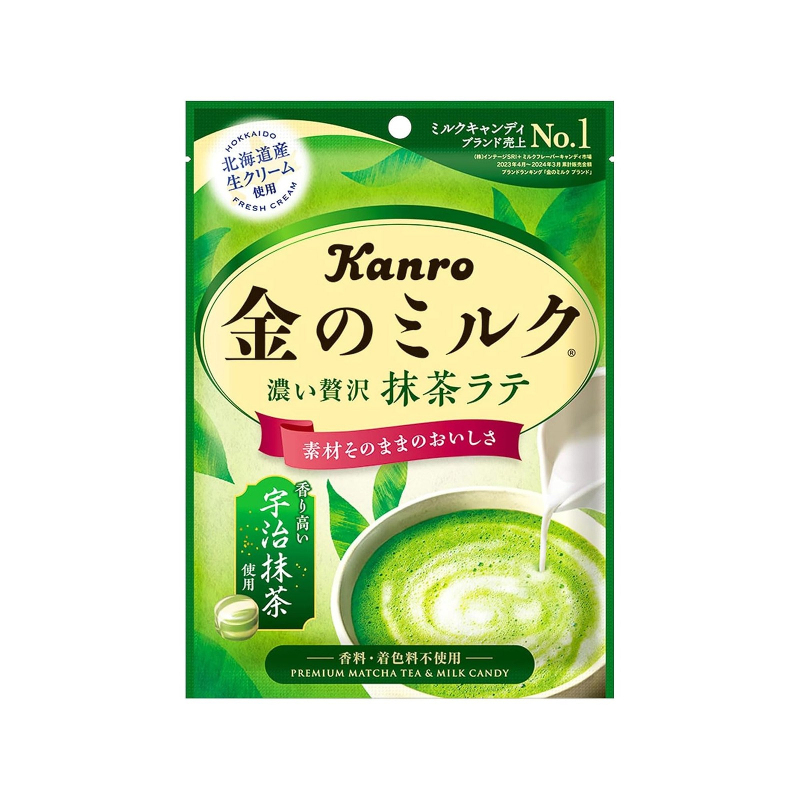 Kanro Gold Milk Candy Matcha Latte 61g