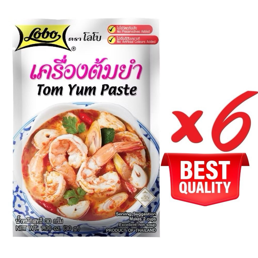 LOBO Lobo Tom Yum Paste, size 30 grams (pack of 6 packets)