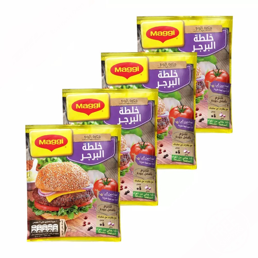 4 Packs X 40 grams each Maggi Delicious Burger Mix Easy to make, Fast Shipping