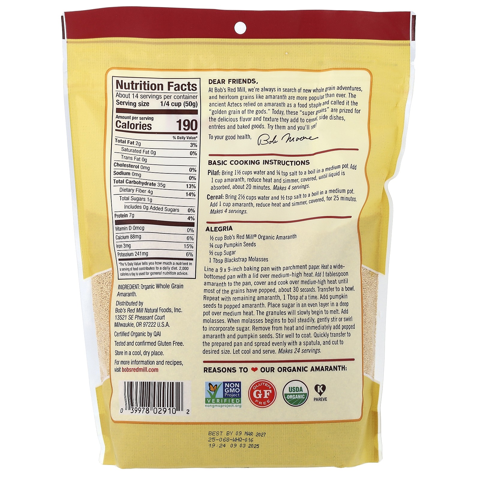 Organic Amaranth, Whole Grain, 1 lb 8 oz (680 g)