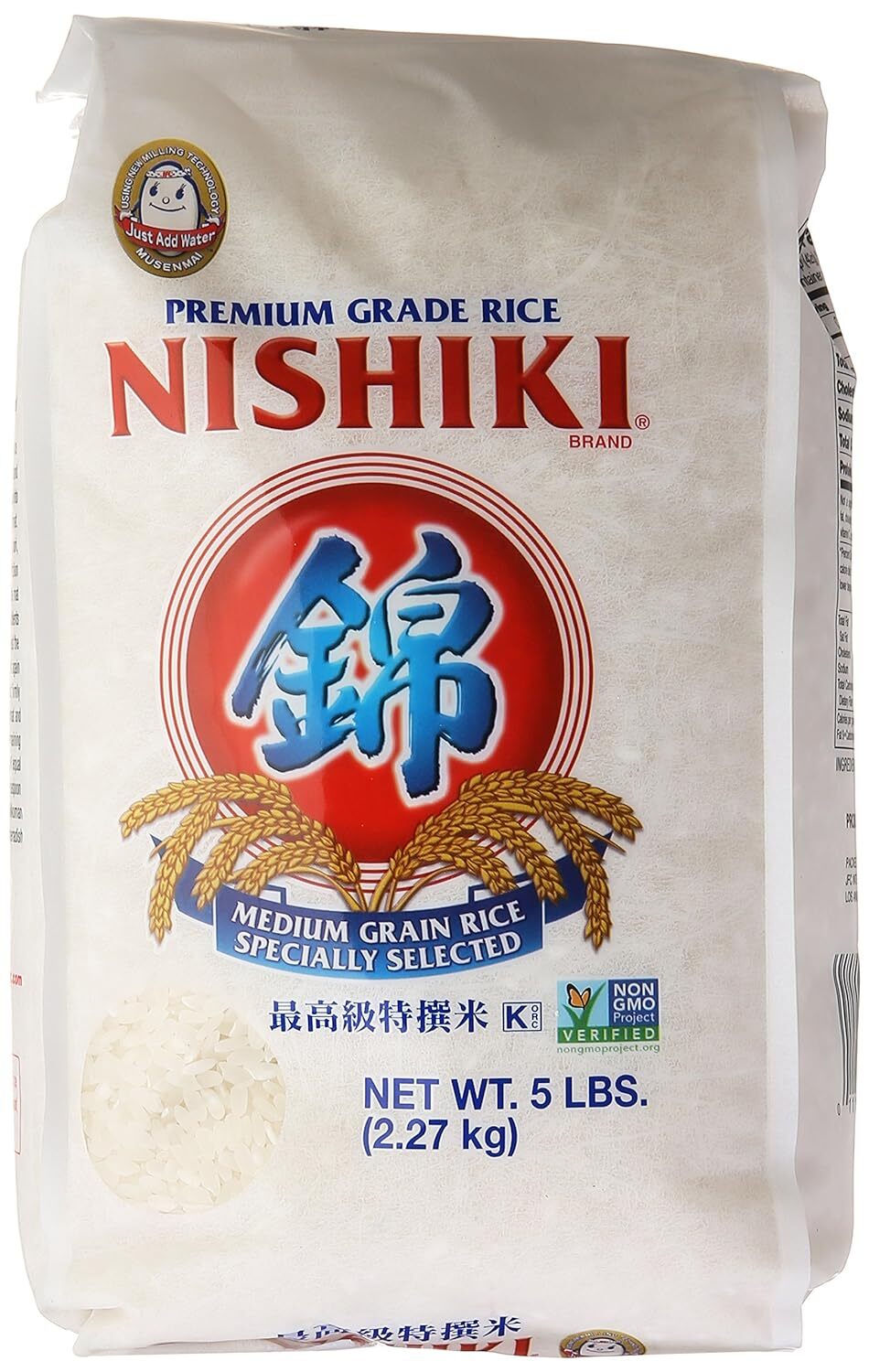 Arroz De Grano Medio, 80 Onzas