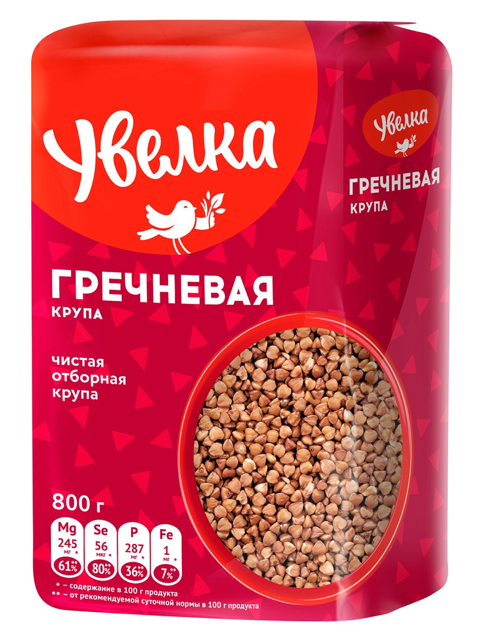 Uvelka Premium Groats 28.2oz / 800g Whole Grain Cereal