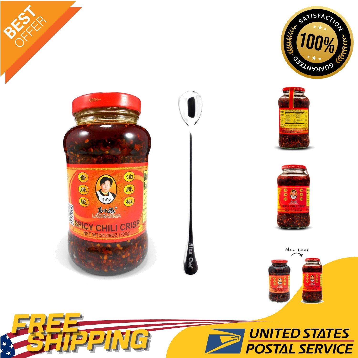 Spicy Chili Crisp Hot Sauce 24.69 Oz – Perfect for Home, Family, & Restaurants