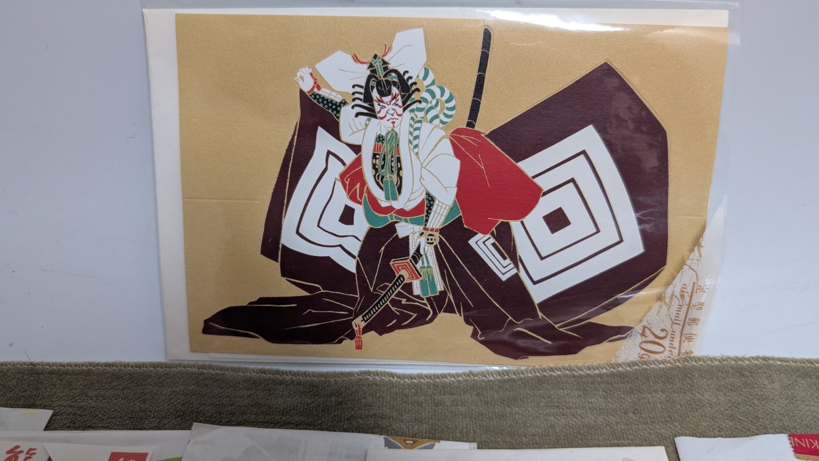 Collection of 21 of variety of classic cultural Japanese souvenirs & Chewing Gum