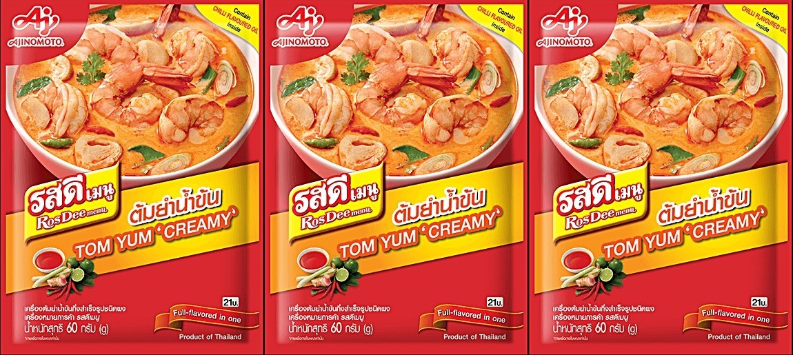 RosDee Tom Yum Creamy Soup Instant Hot Spicy Sour Seasoning Lime Authentic 60 gm