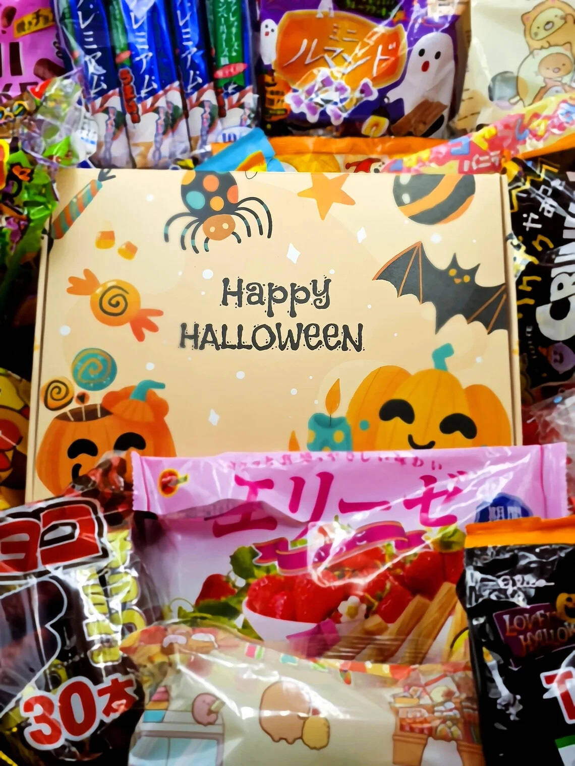 Halloween Asian Snack Box – 45 Pieces of Japanese, Korean & Asian Snacks