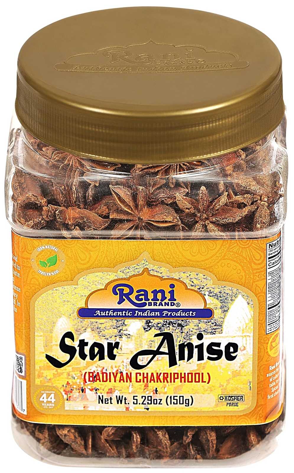 Rani Star Anise Seeds, Whole Pods (Badian Khatai) Spice 5.29oz (150g) PET Jar