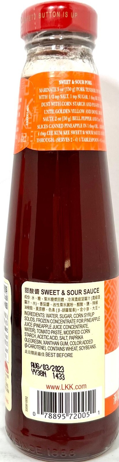 Lee Kum Kee Sweet & Sour Sauce 8.5 oz ( Pack of 12 )