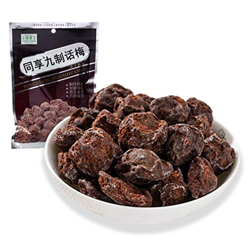Asia Salty and Sweet Dried Plum, Crack Seed Plum Preserved Fruit, 2 Bags