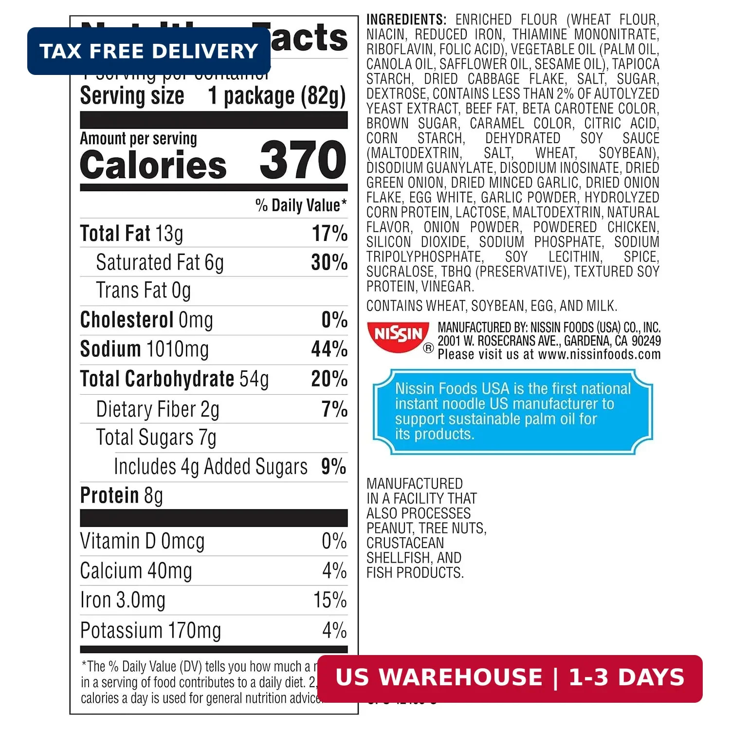 Nissin Cup Noodles Stir Fry Noodles in Sauce, Korean BBQ, 2.89 Ounce (Pack of 6)