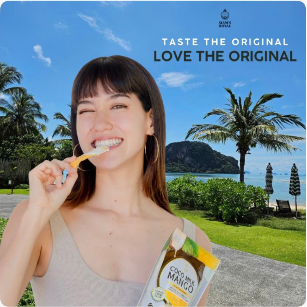 Siam’s Royal Thai Mango Tasty Dessert Coconut Milk Snack Ready To Eat 108g x3