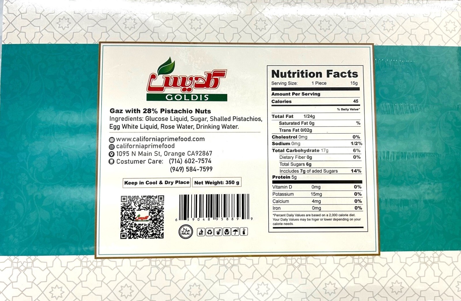 Goldis Persian Nougat with 28% Pistachios, Traditional Gaz Candy, 350g ((Halal)