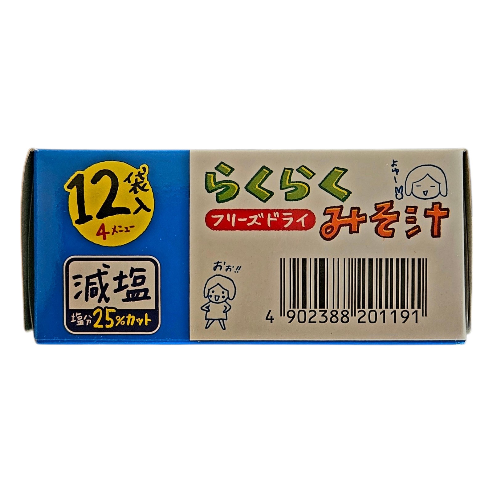 NGT Raku Raku Japanese Low Sodium Freeze-Dried Miso Soup, 12 Pack – 61g