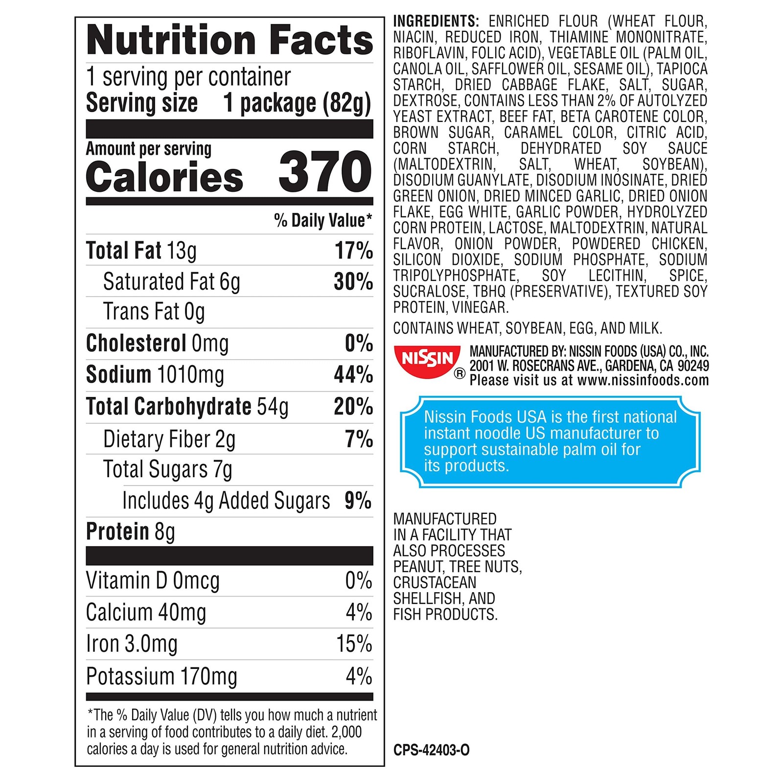 Nissin Cup Noodles Stir Fry in Sauce, Korean 2.89 Ounce (Pack of 6)
