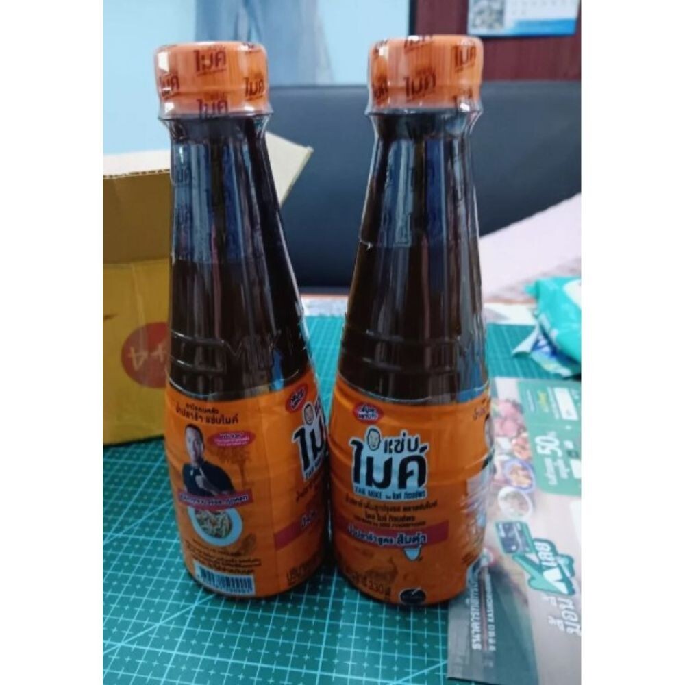 Sauce fish thai food cuisine 350ml pickled esan seasoning papaya salad somtum x2