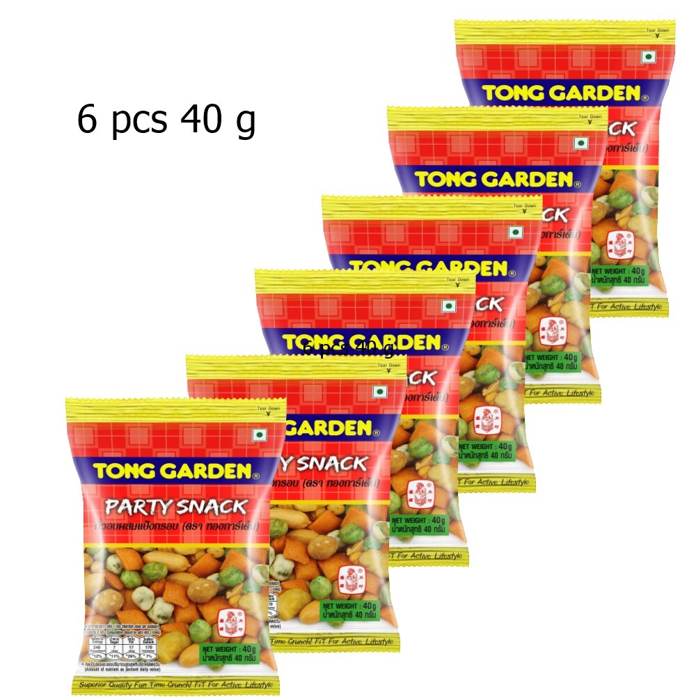6x Tong Garden Snack Baked Beans Crispy Flour Delicious Salt Party Picnic Tasty