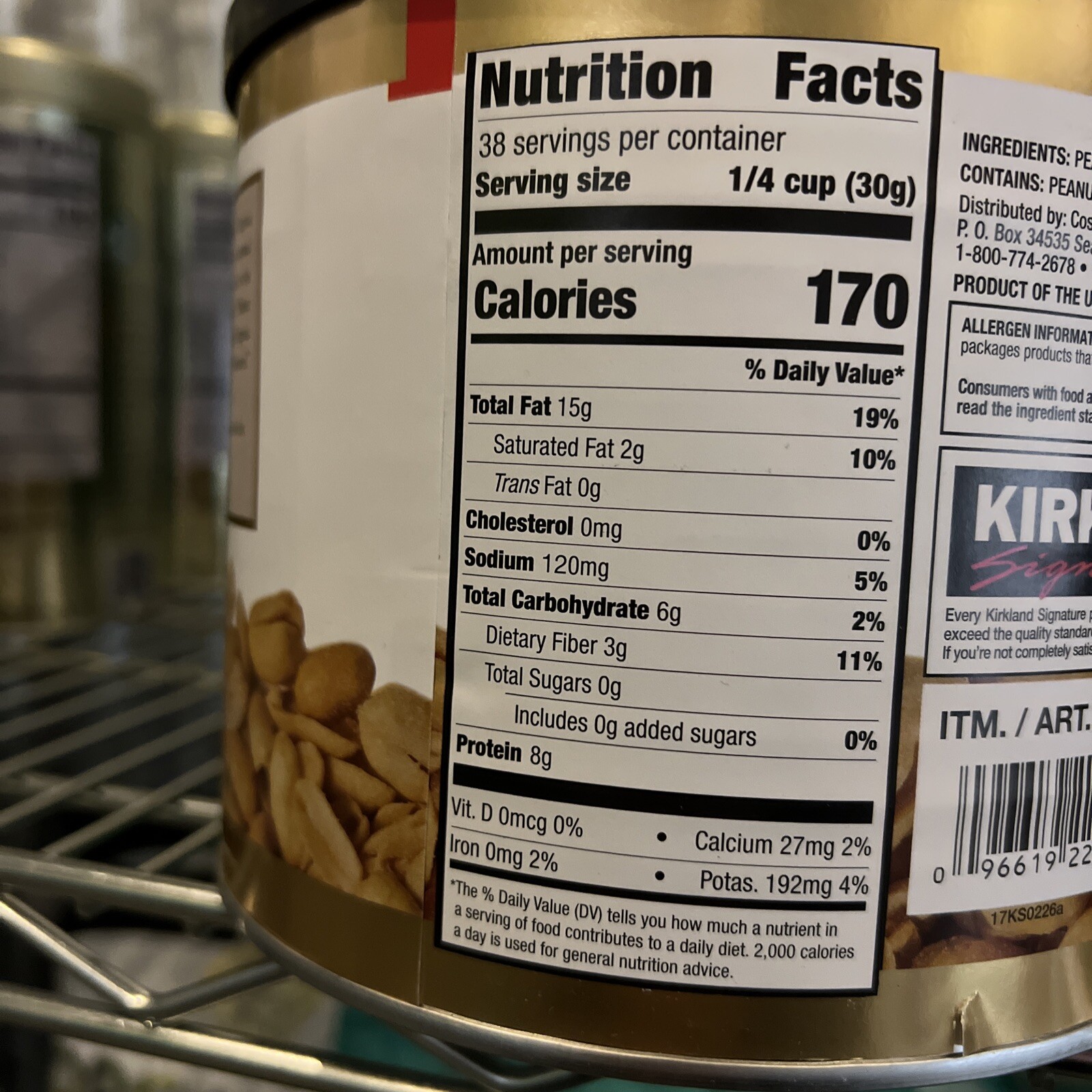 Kirkland Signature Extra-Large Peanuts Virginia Roasted Salted USA 2.5 pounds