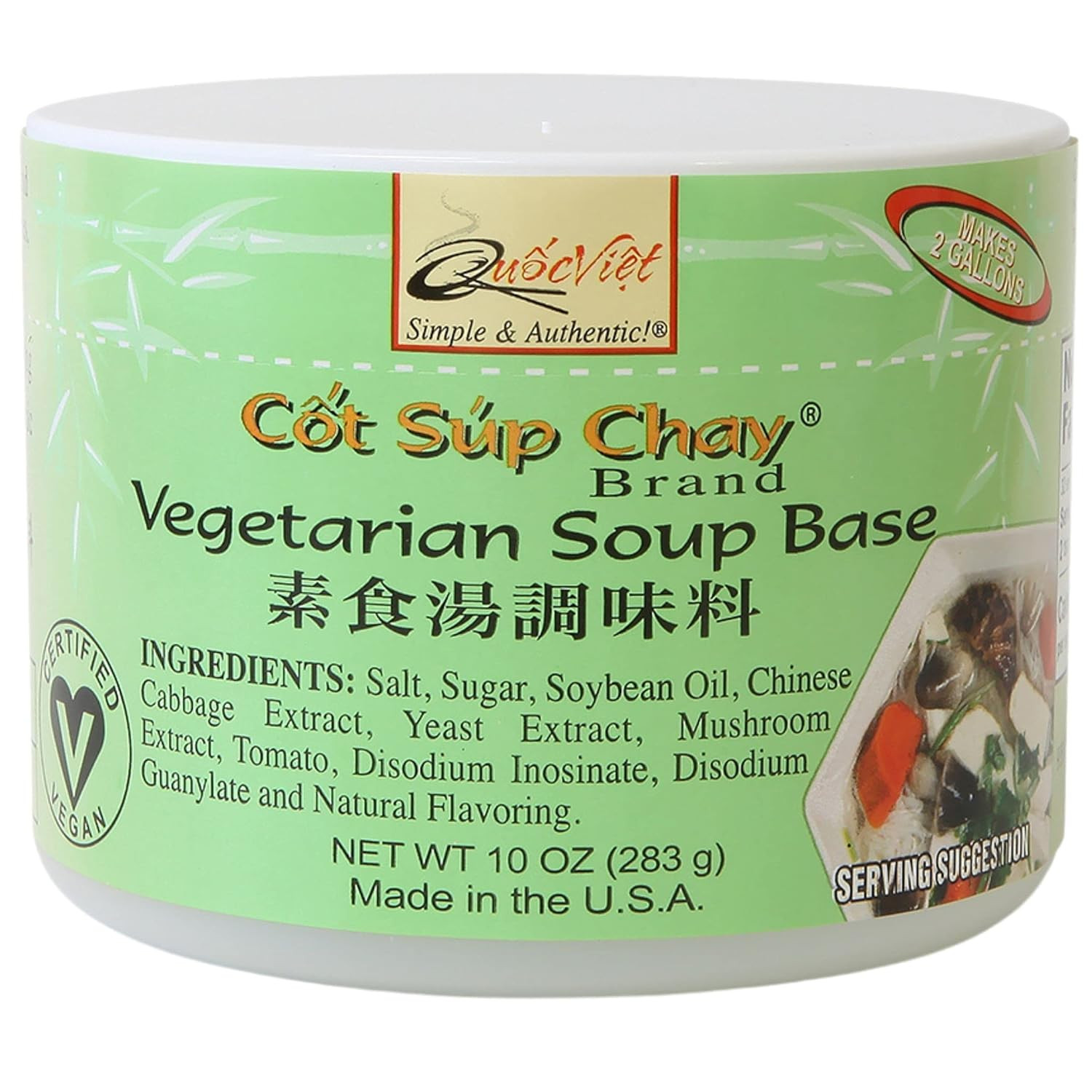 Vegetarian Soup Base 10oz Cot Sup Chay Brand