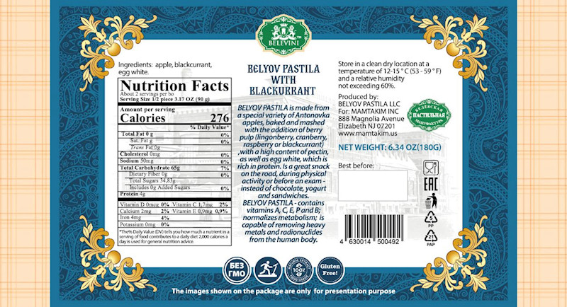 PASTILA with BLACKCURRANT Sugar Free 180g BELEVINI BELYOV Made in Moldova