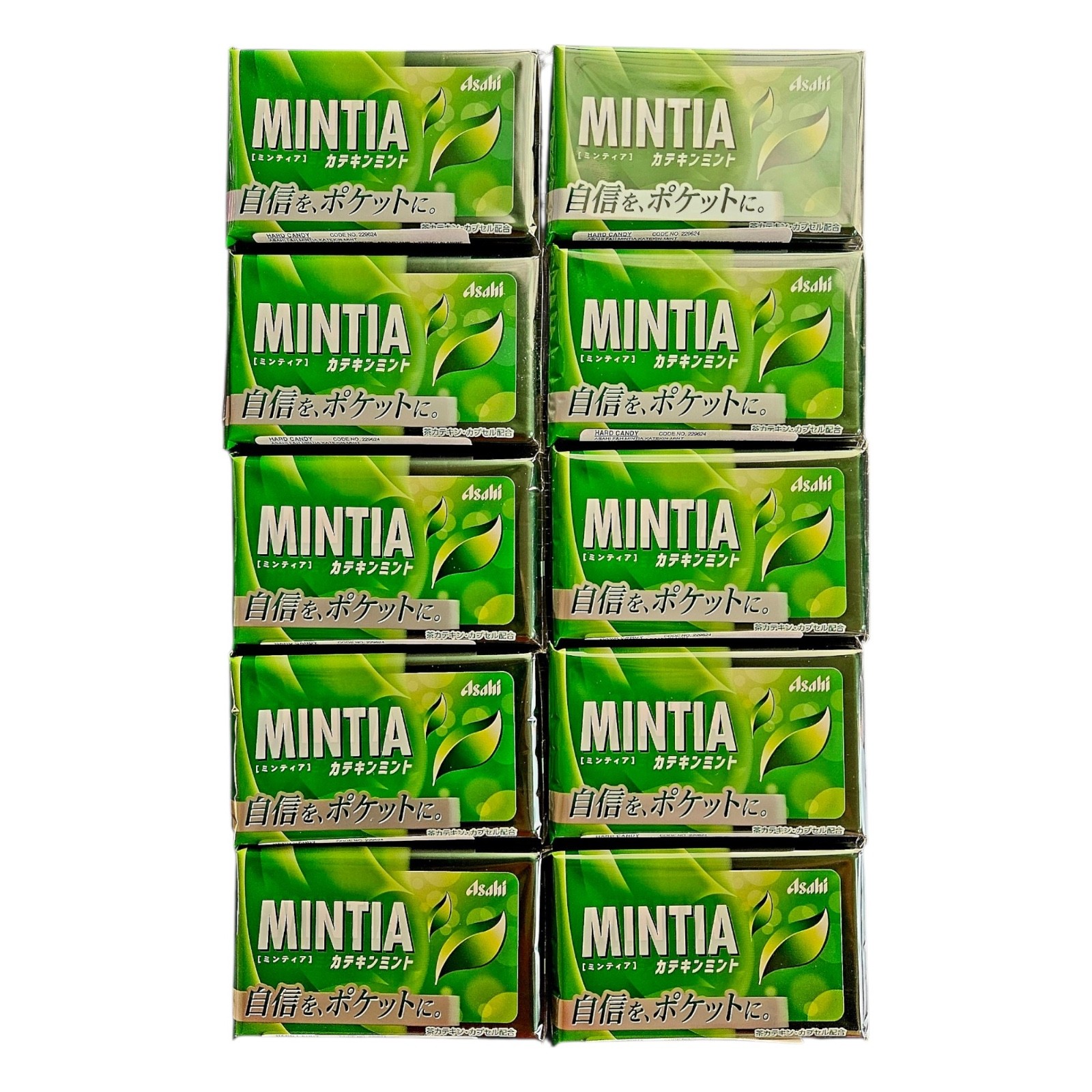 ASAHI Japan Mintia Catechin Green Tea Breath Mint 50 Tablets – Packs of Ten (10)