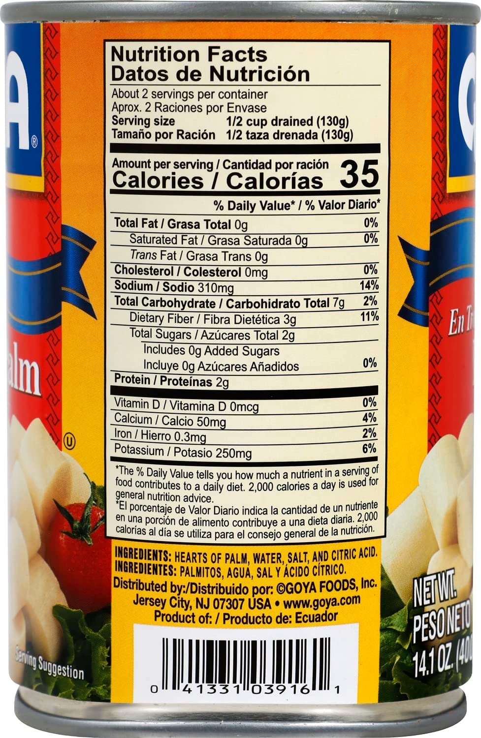 Goya Foods Salad Cut Hearts of Palm Palmitos, 14Ounce Pack of 12