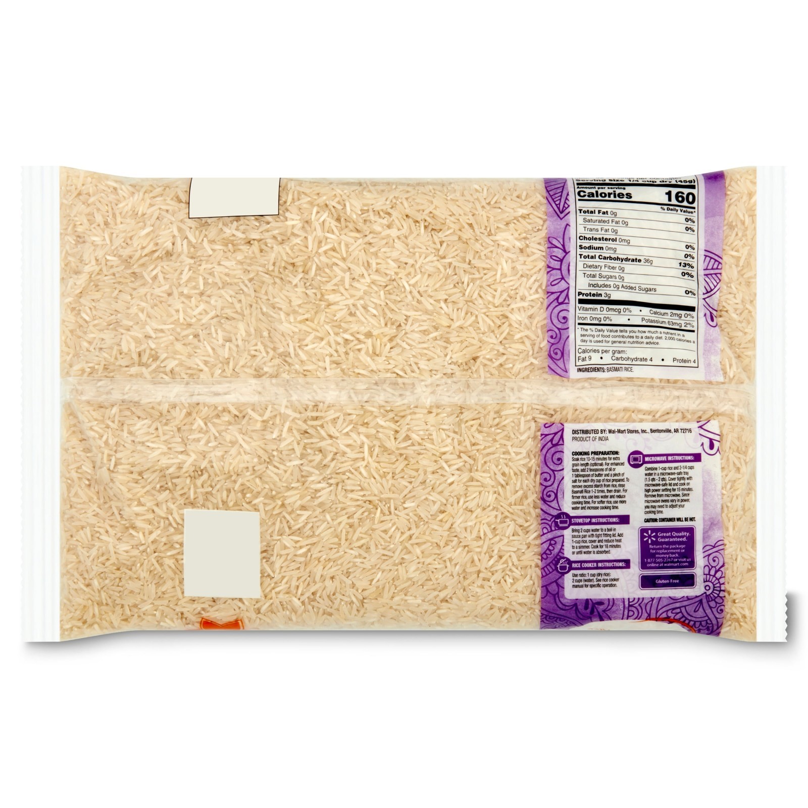 Great Value Basmati Rice, 5 lb.