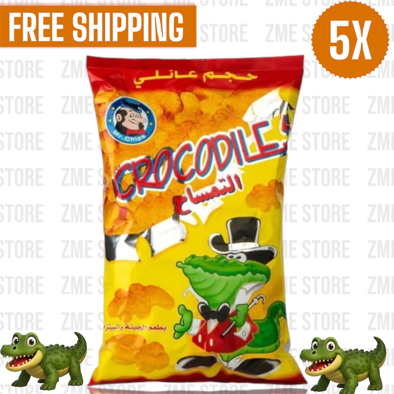 5 Pack X Mr. Chips Crocodile Chips Pizza and Cheese Flavor Family Size (60 Gram)