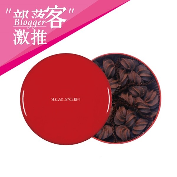 [Sugar & Spice] Baby Cookies-Sea Salt Chocolate 150g