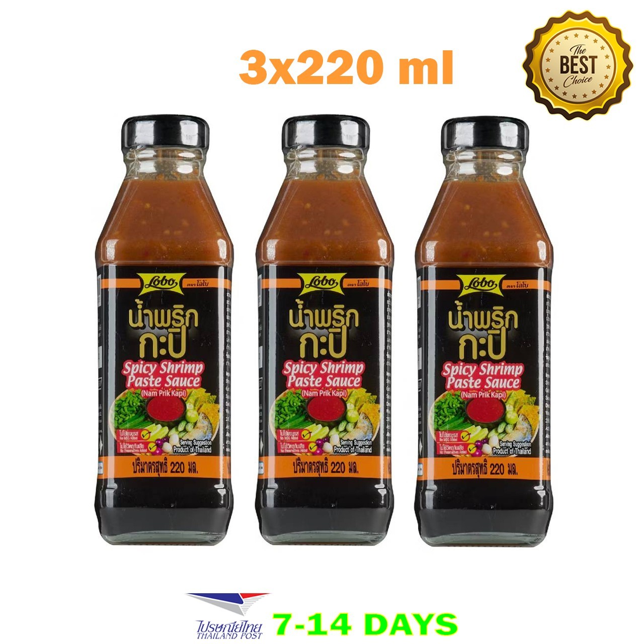 3x220ml Spicy Shrimp Paste Sauce Nam Prik Kapi Thai Dipping Authentic Flavor Sav