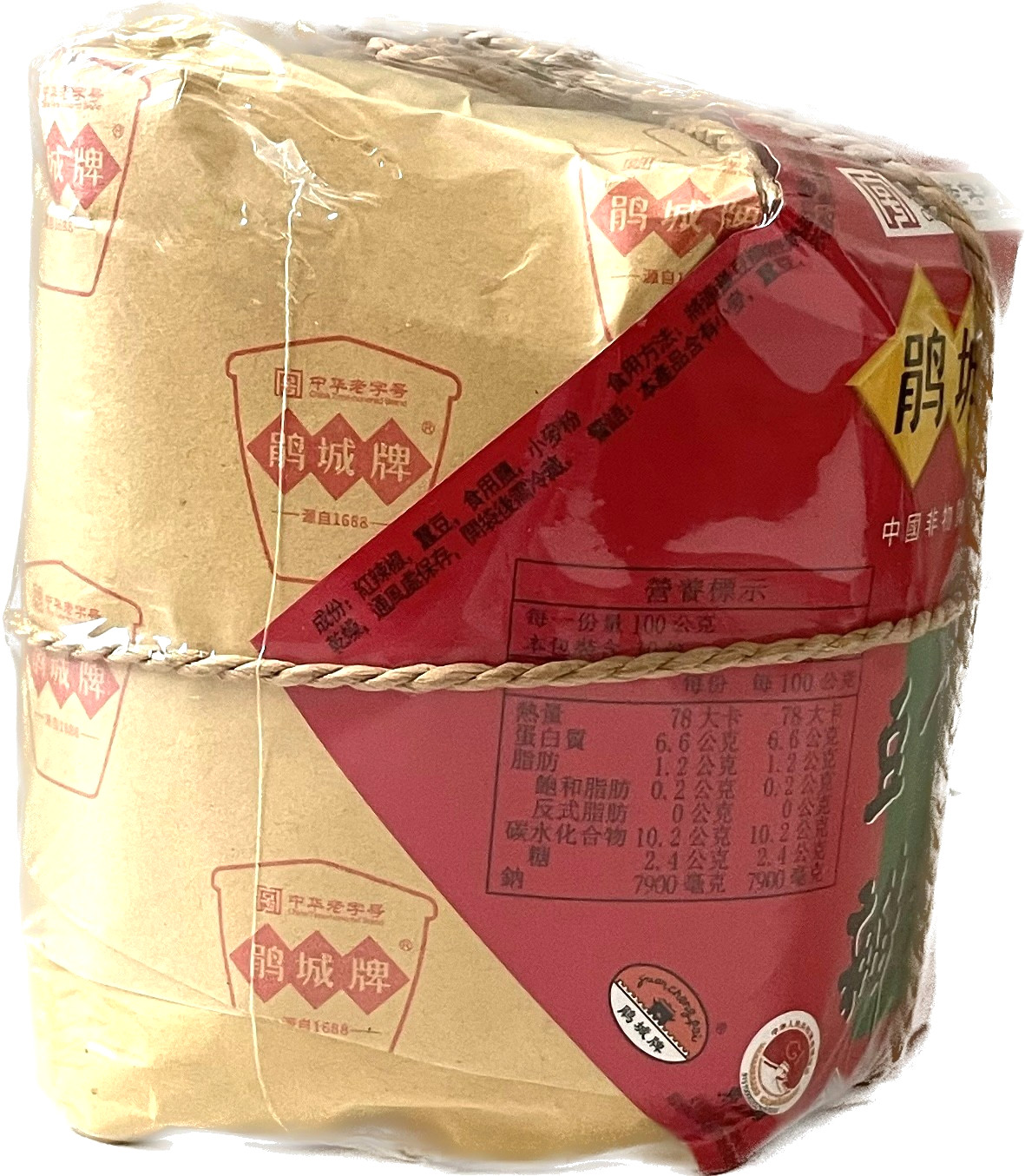 Pixian Doubanjiang 35.5oz 1kg Sichuan Chili Broad Bean Paste China Juancheng