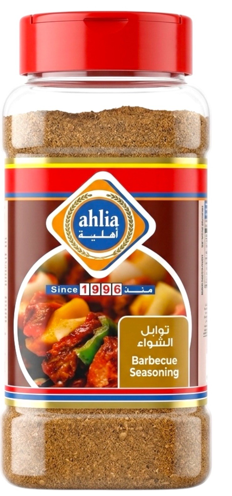 8.1 Ounces Chicken Shawarma, Meat Seasoning, BBQ Rub Chicken & Meat Seasoning