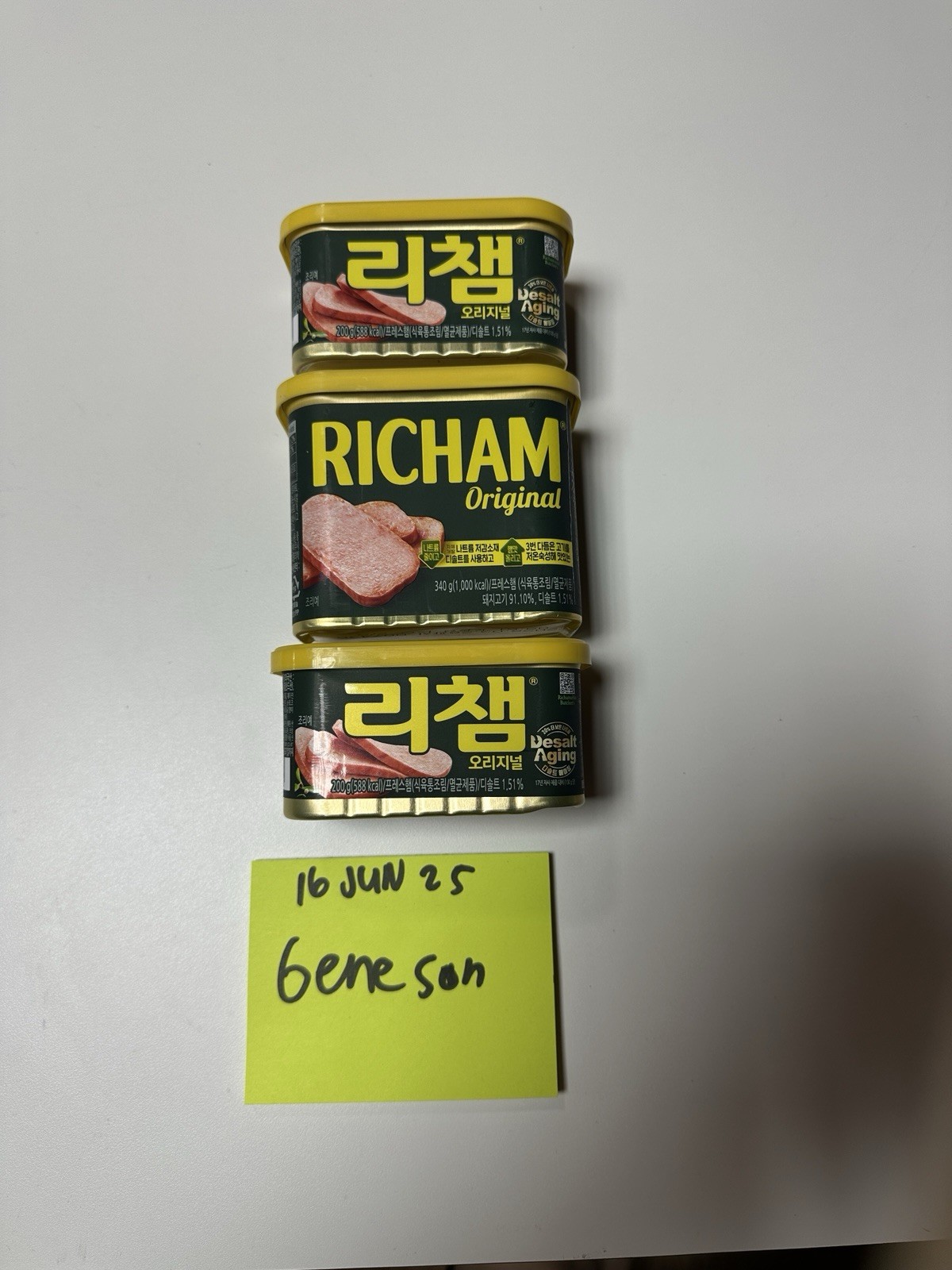 Sealed Richman Korean Spam 20% Less Sodium x3 Single Cans From South Korea W Lid