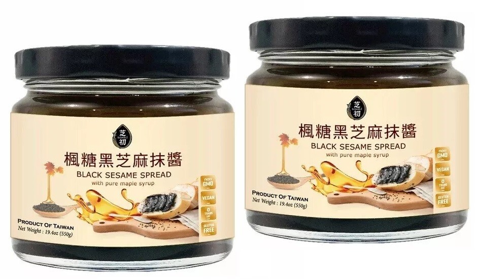 2-PACK Sesaole Black Sesame Spread, 19.4 Ounce each jar