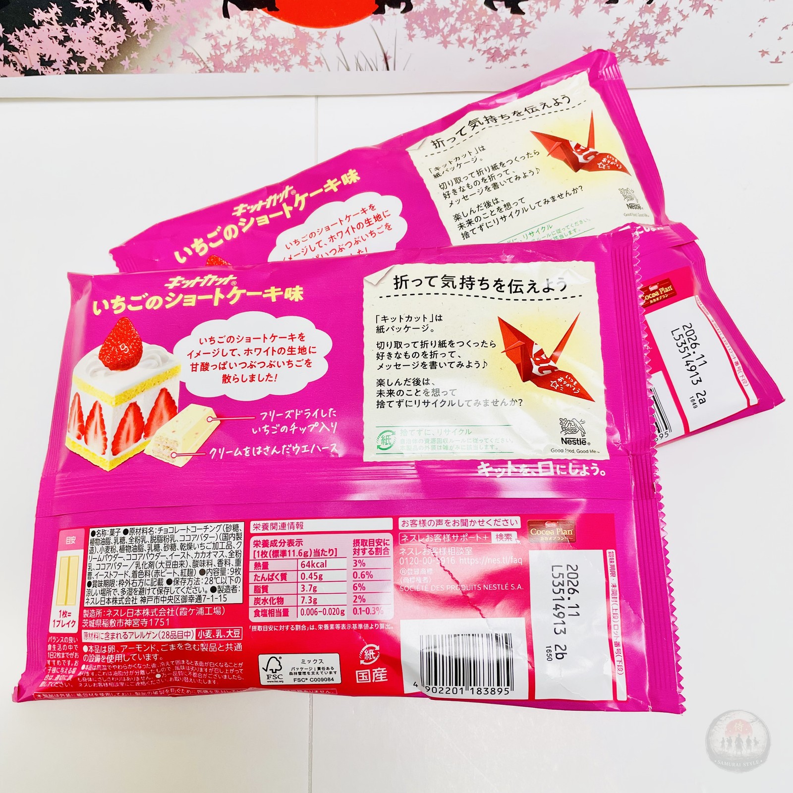 KitKat Japan Strawberry Shortcake 2-Pack 18 Bars Seasonal Limited Edition