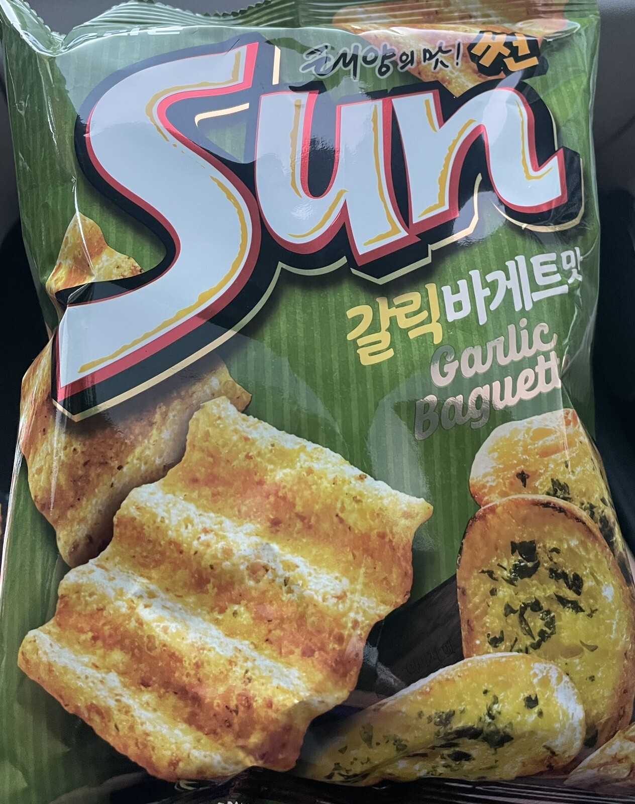 Exotic Chips Sun Chips Garlic Baguette Flavored (Imported from Korea)